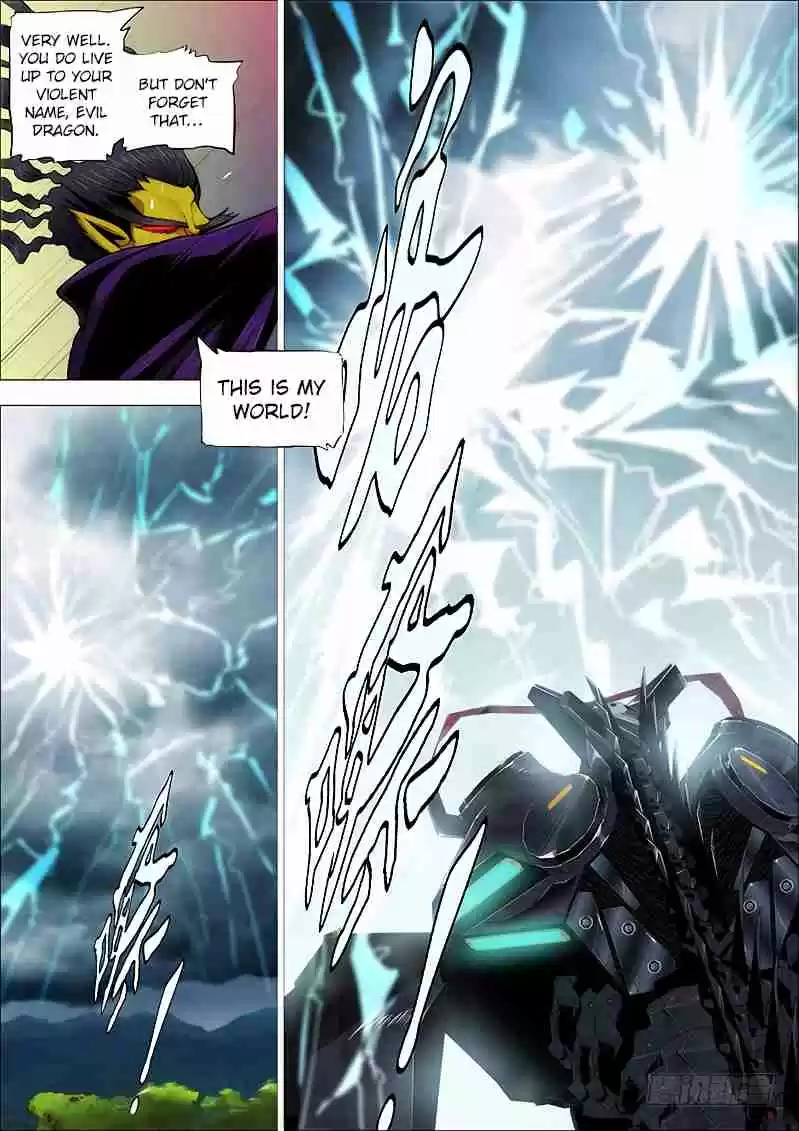 Iron Ladies Ch. 254 Holy Corpses Battle Form