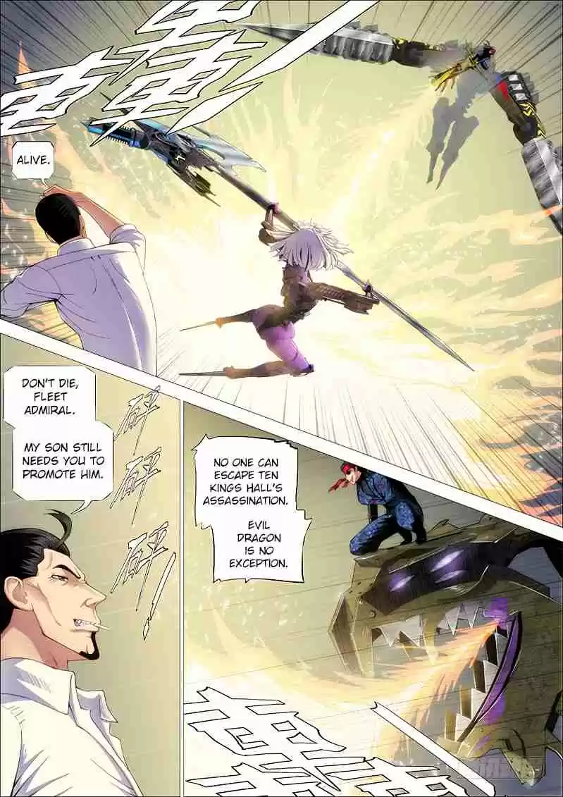 Iron Ladies Ch. 255 I’m Not Afraid to Die