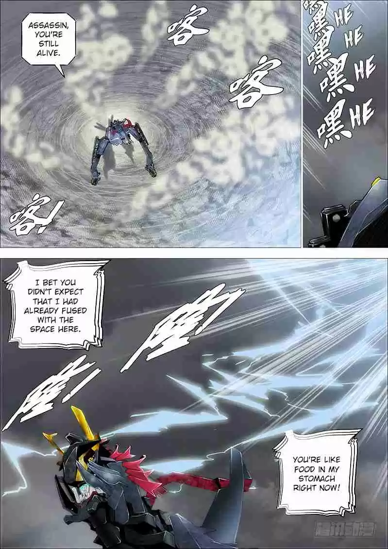 Iron Ladies Ch. 255 I’m Not Afraid to Die