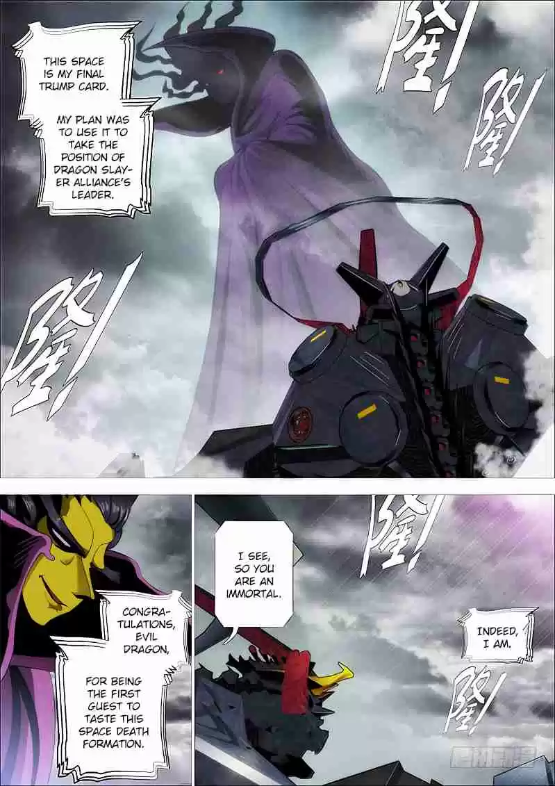 Iron Ladies Ch. 255 I’m Not Afraid to Die