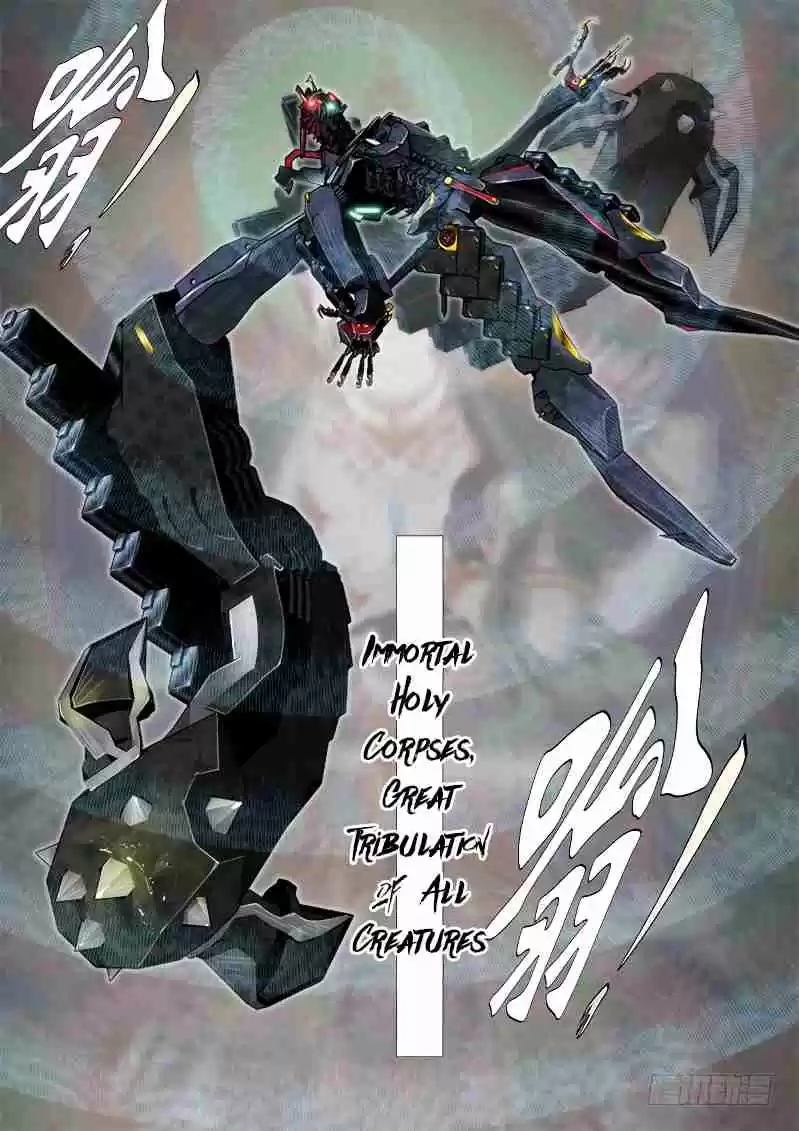 Iron Ladies Ch. 256 Space Real Body