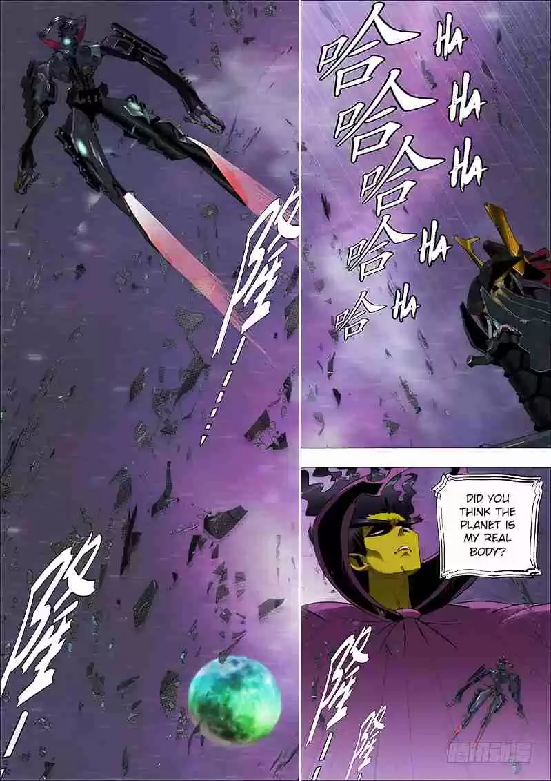 Iron Ladies Ch. 256 Space Real Body