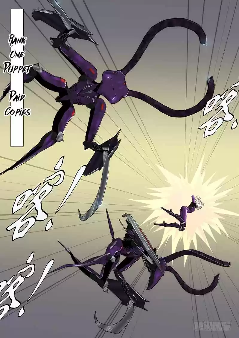 Iron Ladies Ch. 257 You Think Being a Fleet Admiral is Fun?