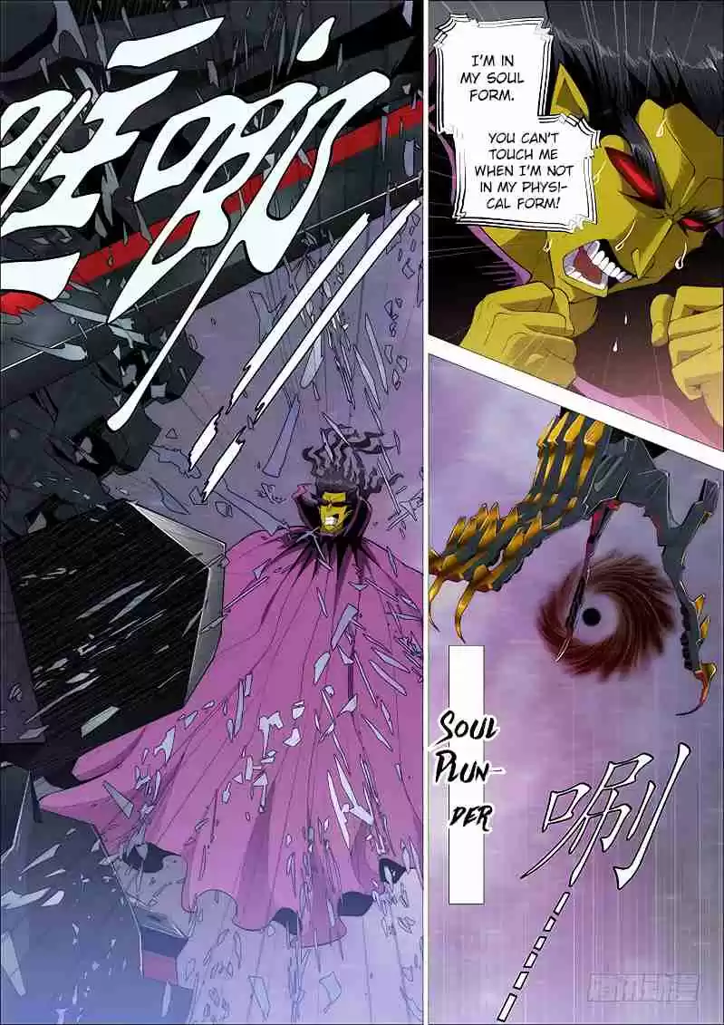 Iron Ladies Ch. 258 Seeking Your Own Death