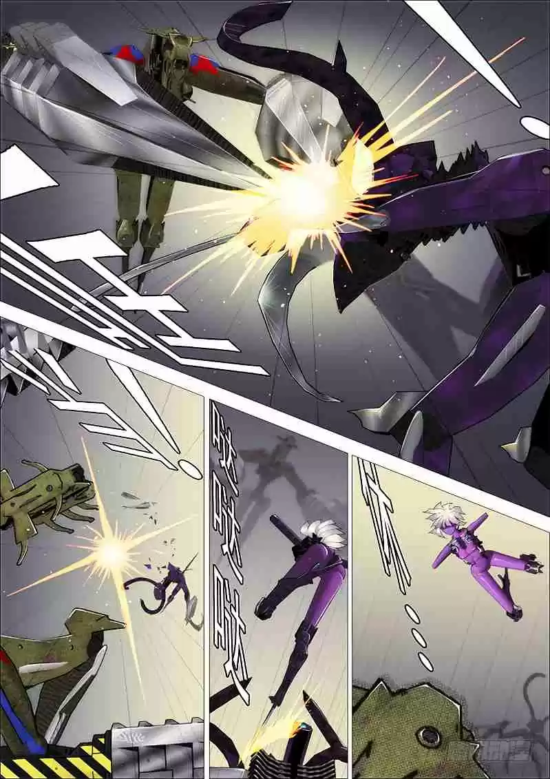 Iron Ladies Ch. 259 No Good Soldiers Under Evil Dragon