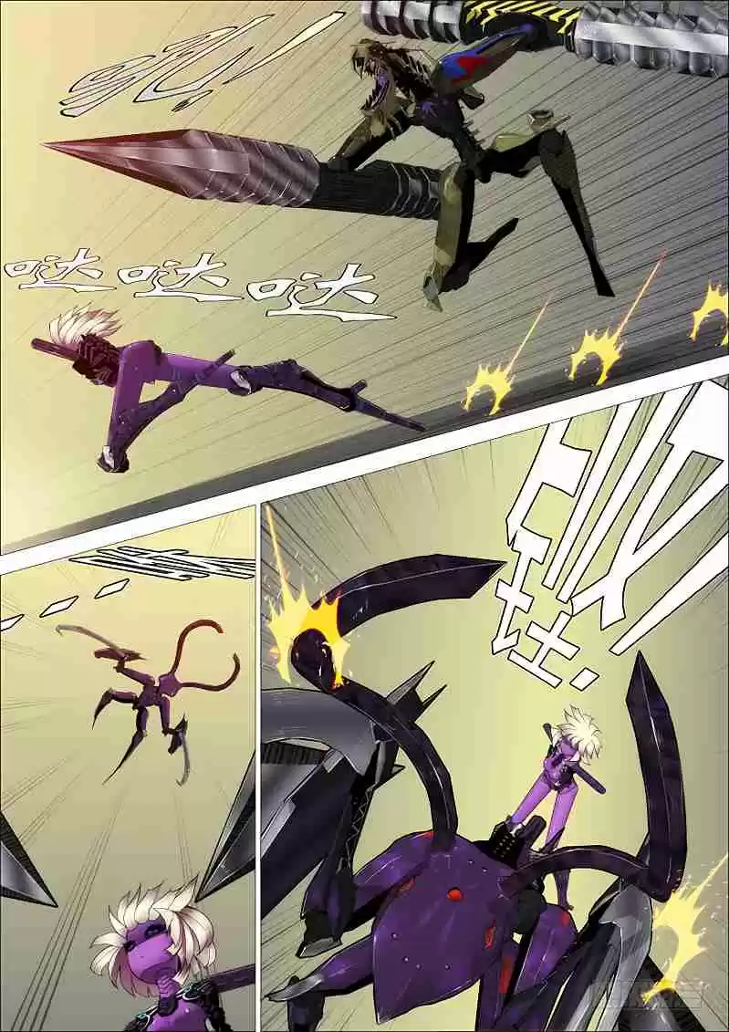 Iron Ladies Ch. 259 No Good Soldiers Under Evil Dragon