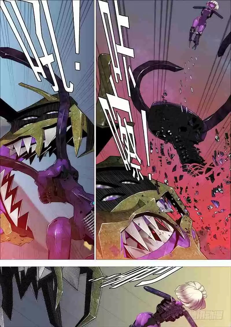 Iron Ladies Ch. 259 No Good Soldiers Under Evil Dragon