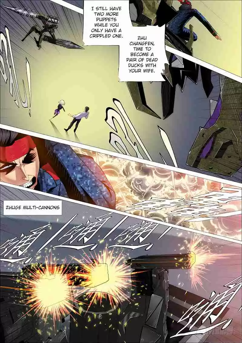 Iron Ladies Ch. 259 No Good Soldiers Under Evil Dragon