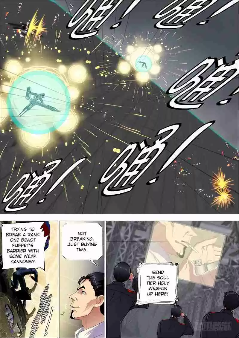 Iron Ladies Ch. 259 No Good Soldiers Under Evil Dragon