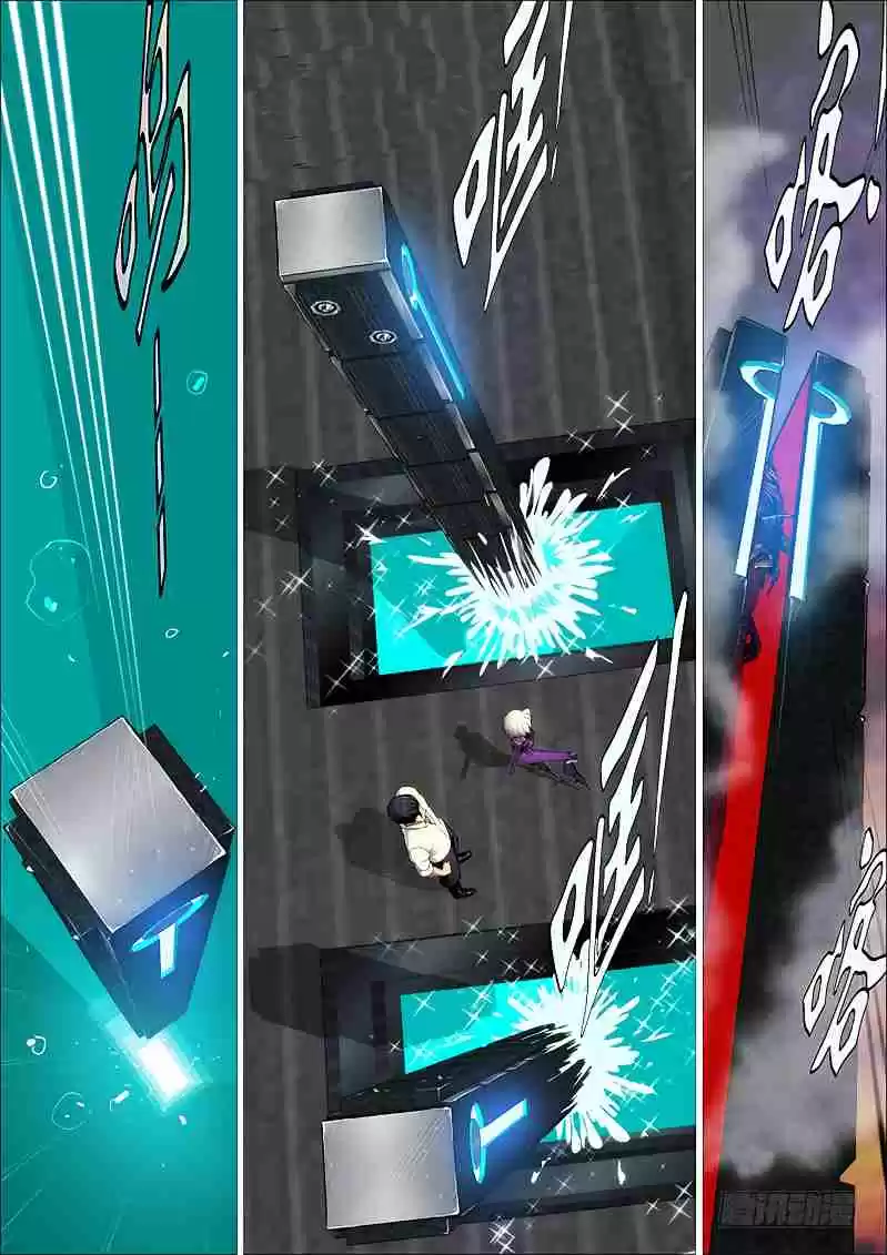 Iron Ladies Ch. 259 No Good Soldiers Under Evil Dragon