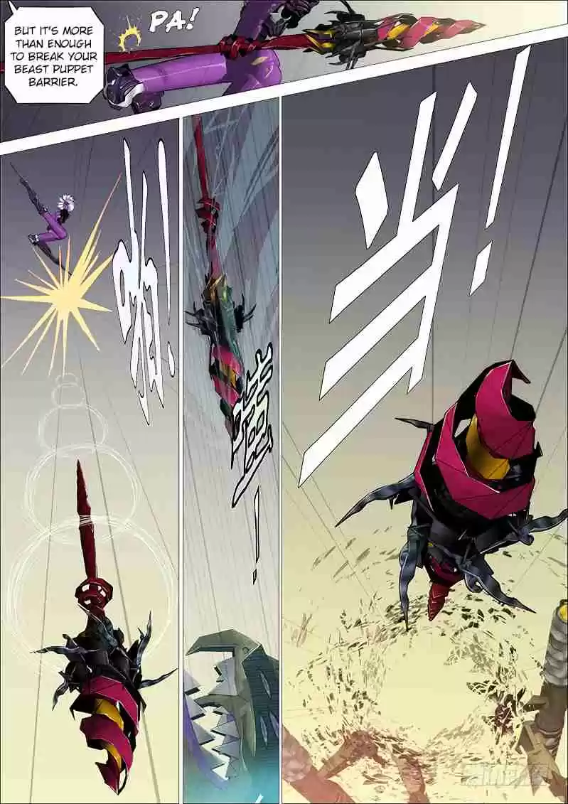 Iron Ladies Ch. 259 No Good Soldiers Under Evil Dragon