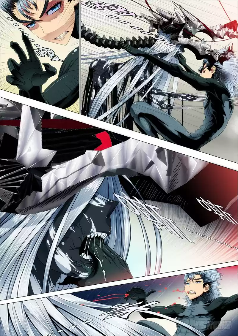 Iron Ladies Ch. 26 Zhen Yuan the Lightning Tribulation