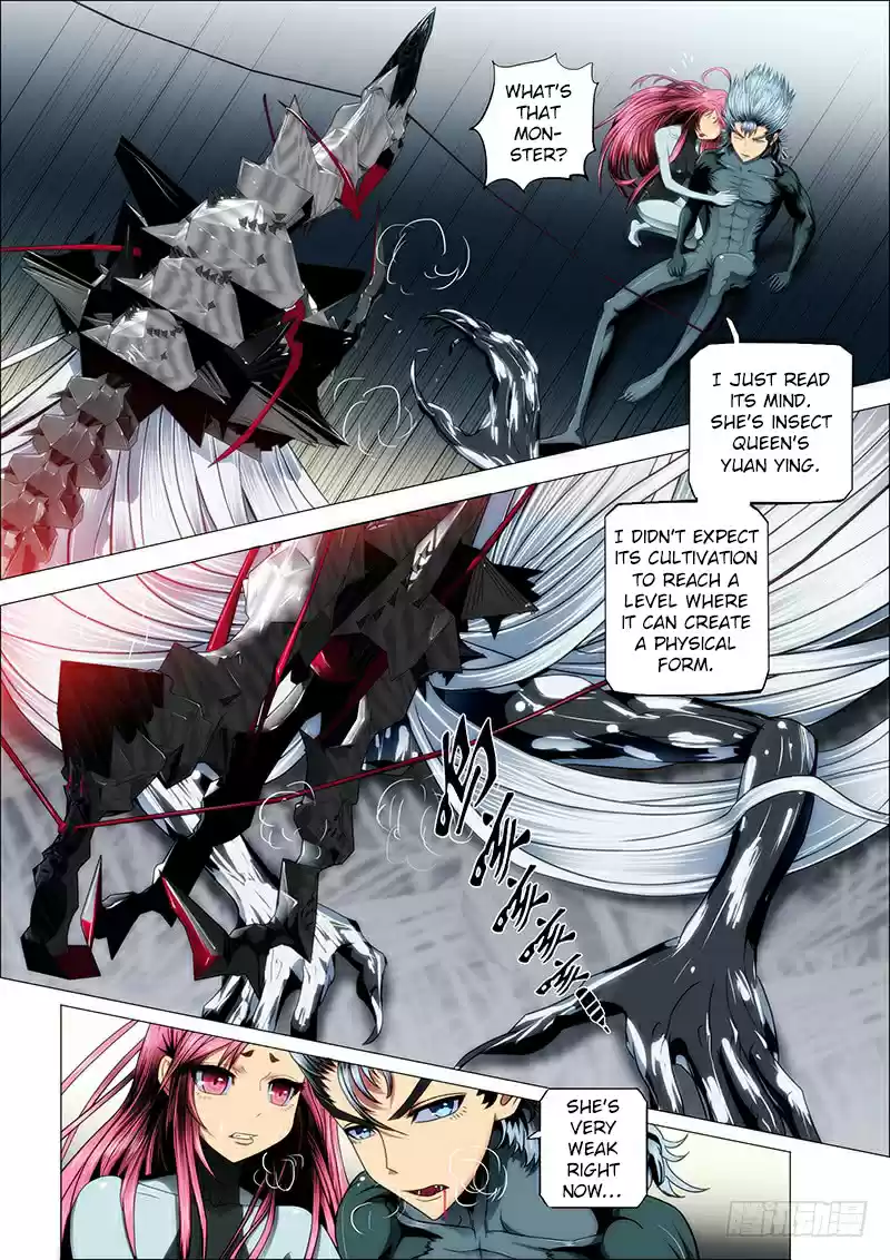 Iron Ladies Ch. 26 Zhen Yuan the Lightning Tribulation