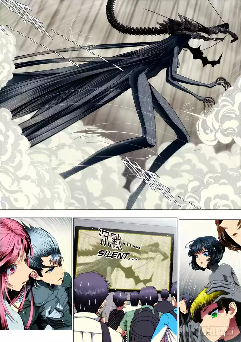 Iron Ladies Ch. 26 Zhen Yuan the Lightning Tribulation