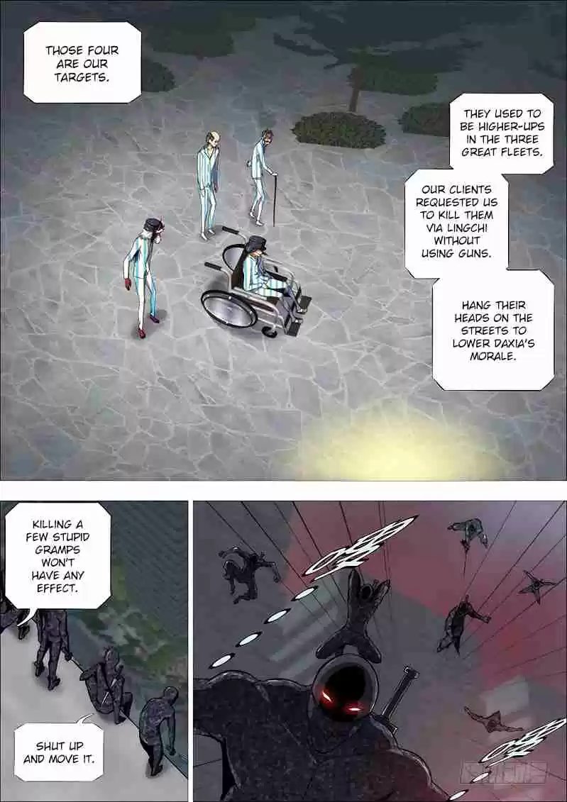 Iron Ladies Ch. 260 Damn Gramps Are Kind as Hell