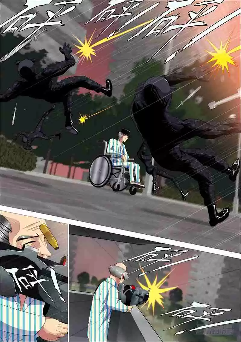 Iron Ladies Ch. 260 Damn Gramps Are Kind as Hell