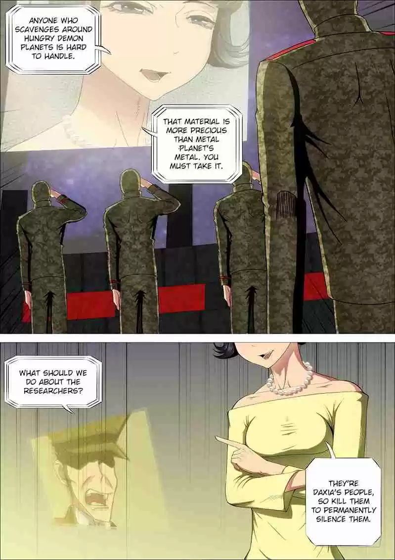 Iron Ladies Ch. 261 Monster Lady