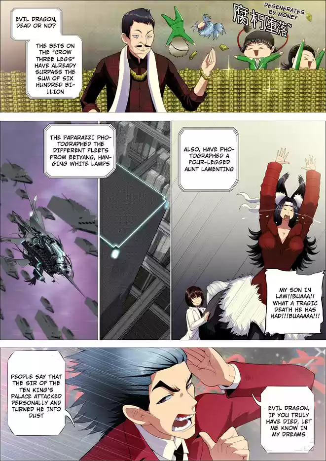 Iron Ladies Ch. 262 weapons master