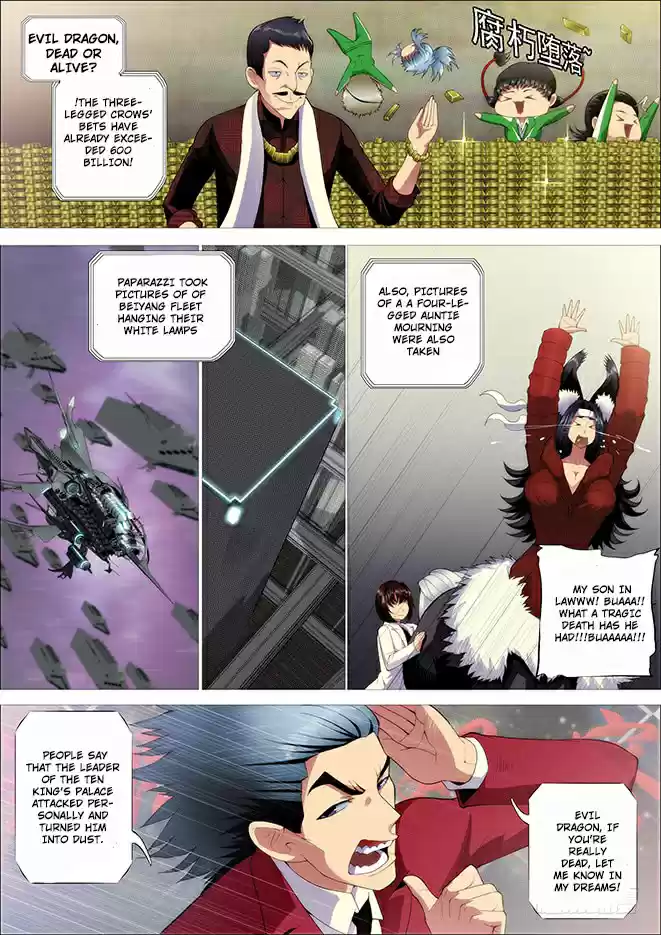 Iron Ladies Ch. 262.5 Great War master