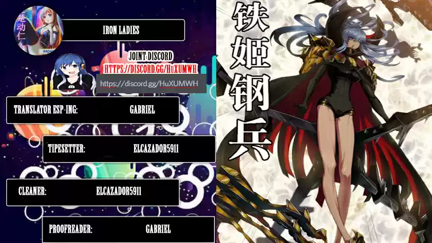 Iron Ladies Ch. 263 heart of the divine race