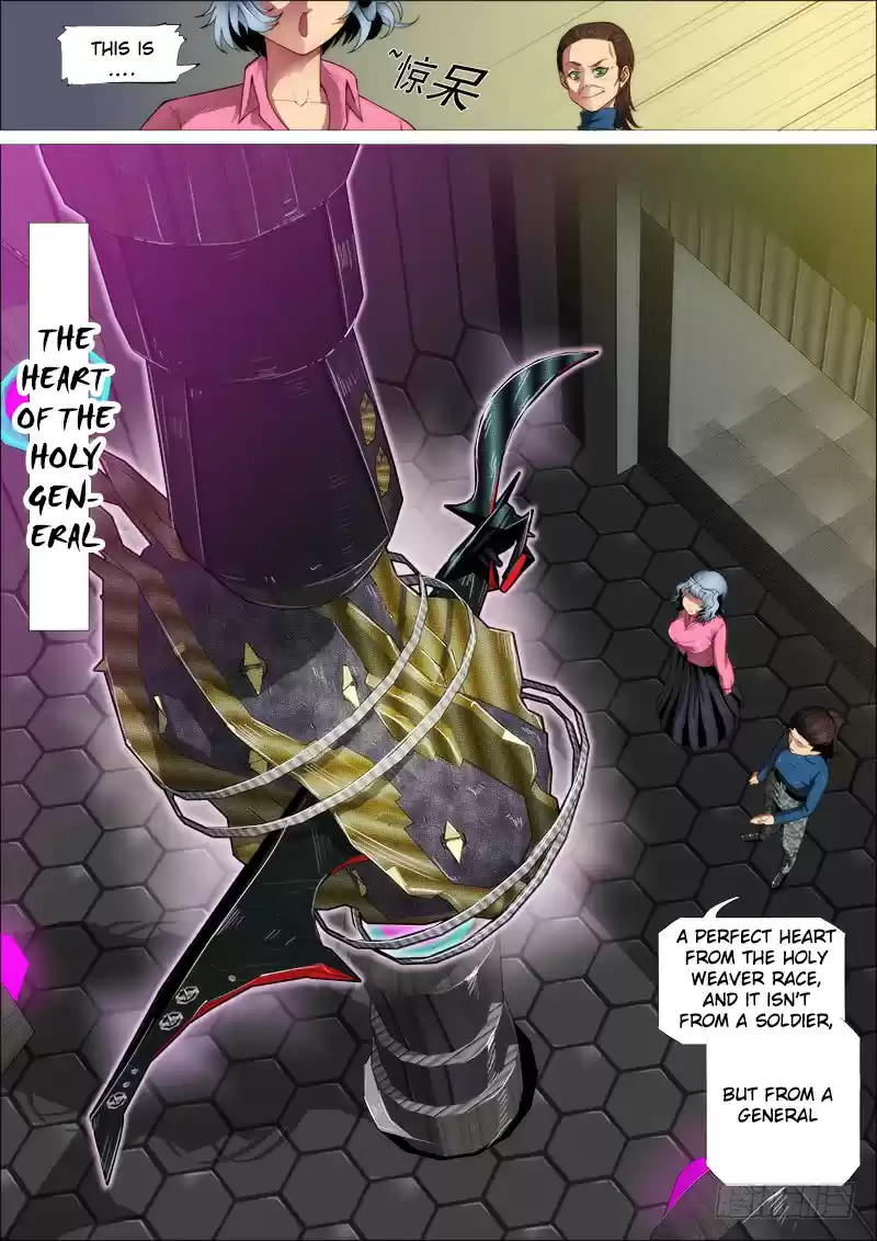 Iron Ladies Ch. 263 heart of the divine race