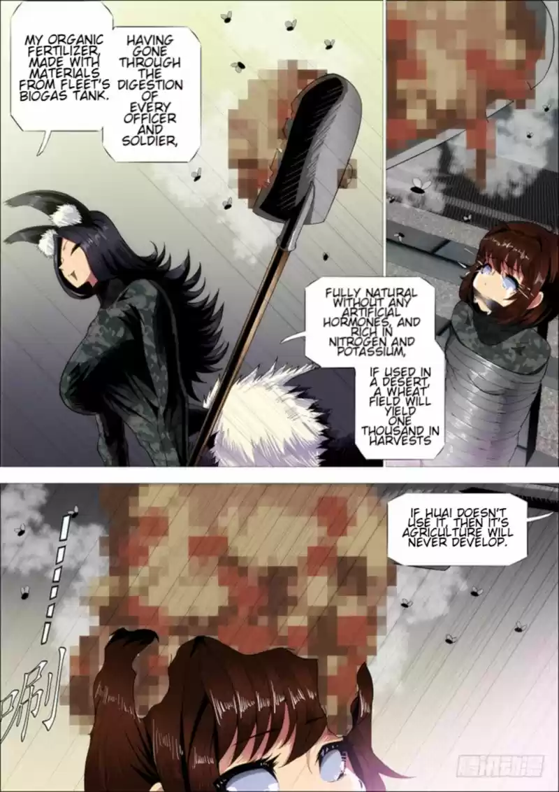 Iron Ladies Ch. 264 The Dragon King isn't Evil Enough