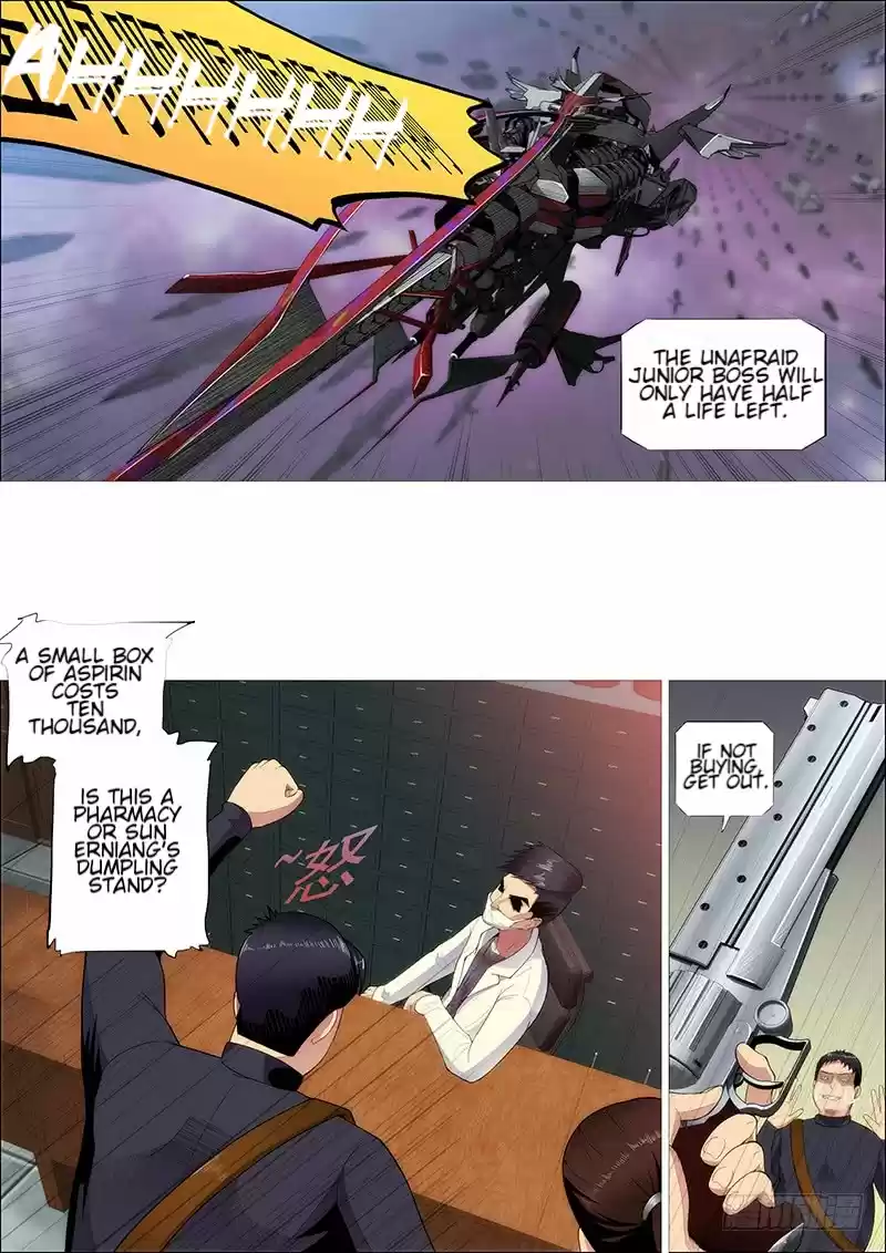 Iron Ladies Ch. 264 The Dragon King isn't Evil Enough