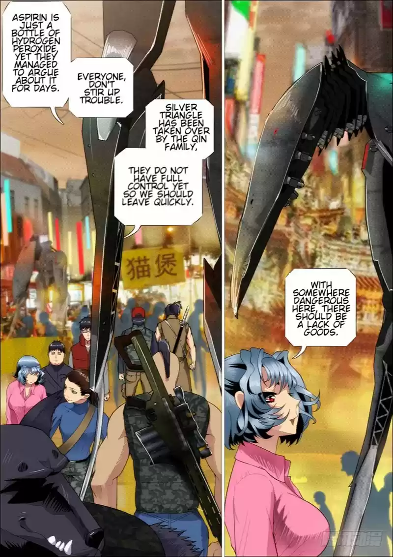 Iron Ladies Ch. 264 The Dragon King isn't Evil Enough