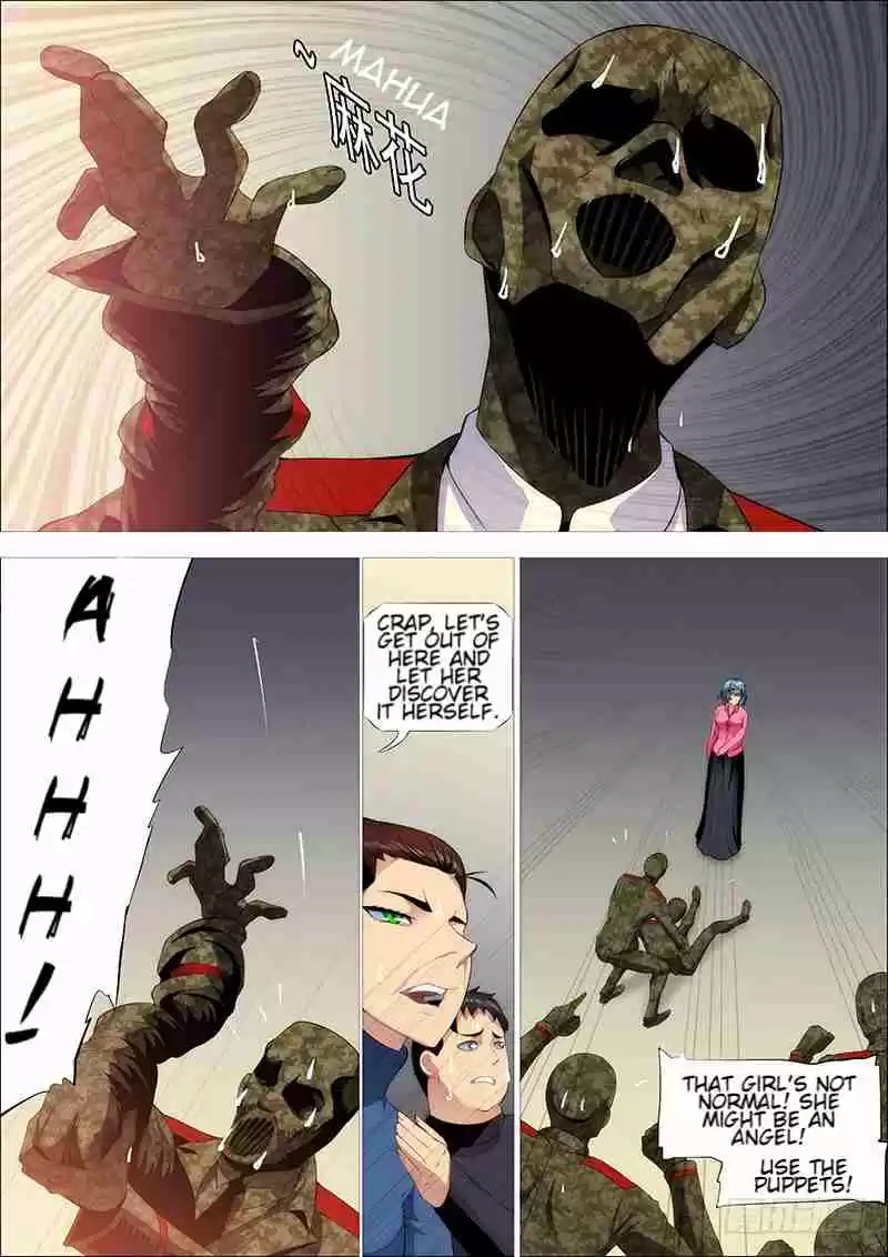 Iron Ladies Ch. 265 Change For The Better With Love