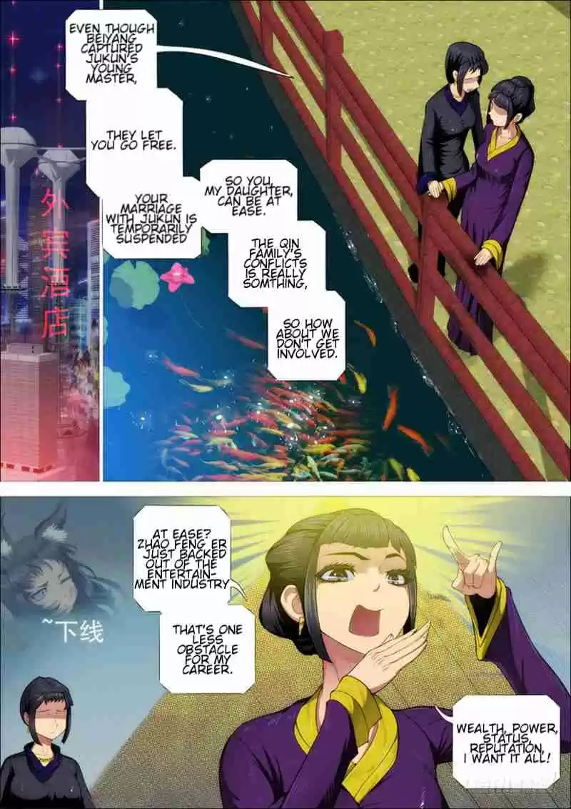 Iron Ladies Ch. 266 Beiyang is Afraid of Me