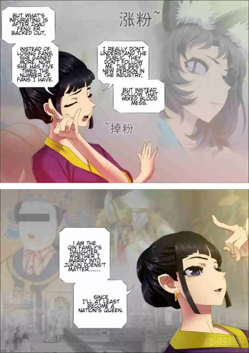 Iron Ladies Ch. 266 Beiyang is Afraid of Me