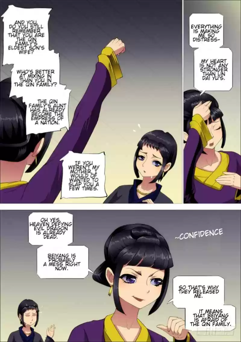 Iron Ladies Ch. 266 Beiyang is Afraid of Me