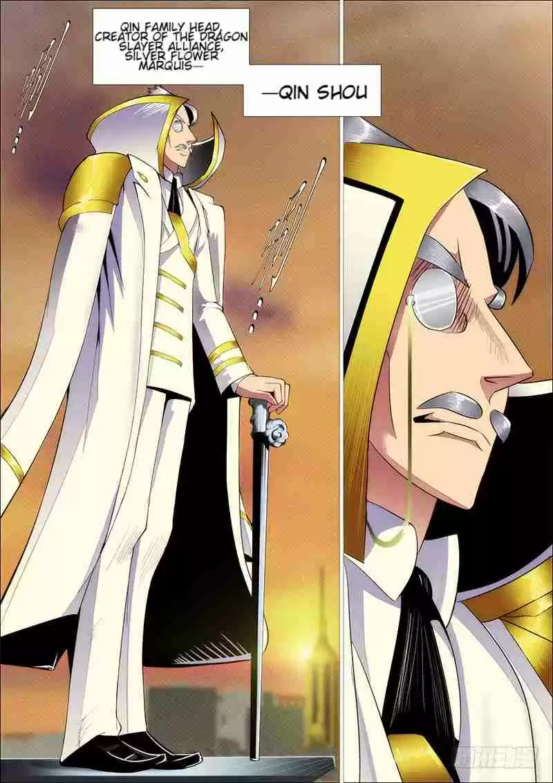 Iron Ladies Ch. 266 Beiyang is Afraid of Me