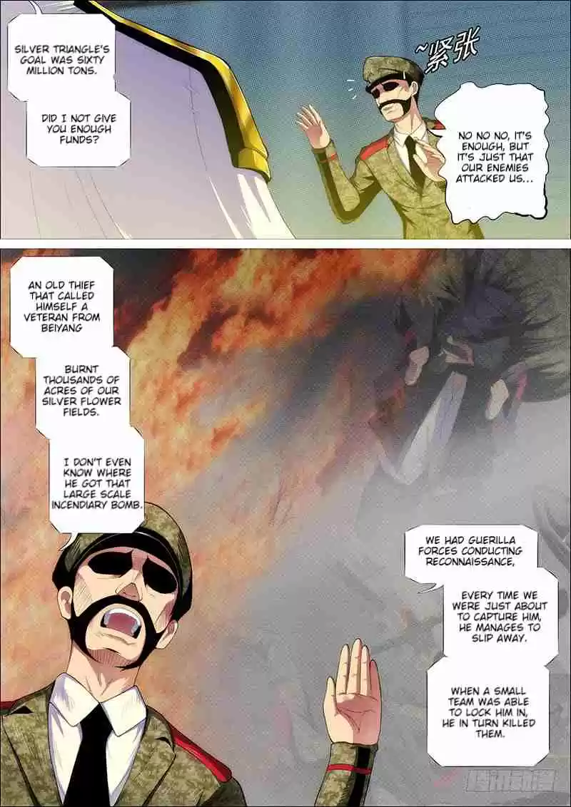 Iron Ladies Ch. 267 The Evil Dragon is Dead, I am the Strongest