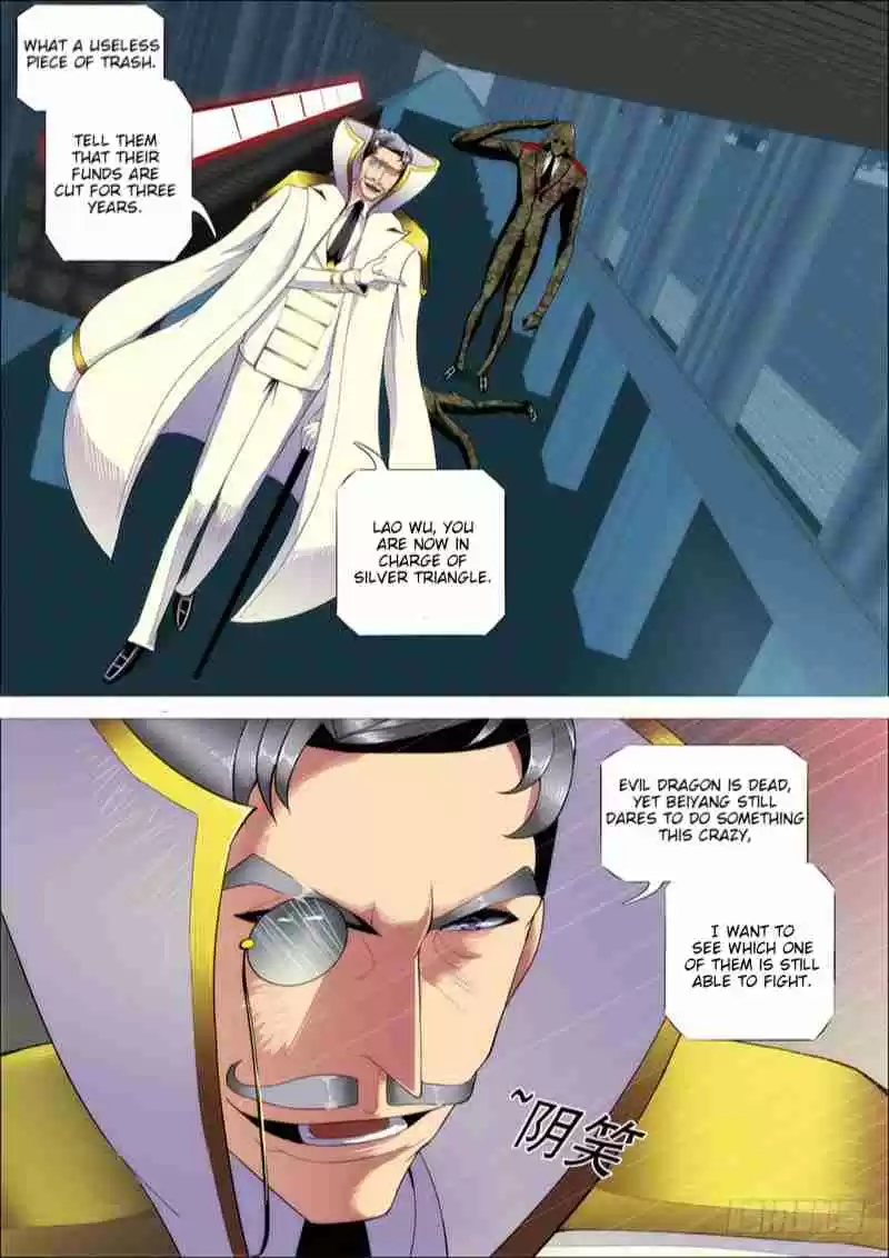 Iron Ladies Ch. 267 The Evil Dragon is Dead, I am the Strongest