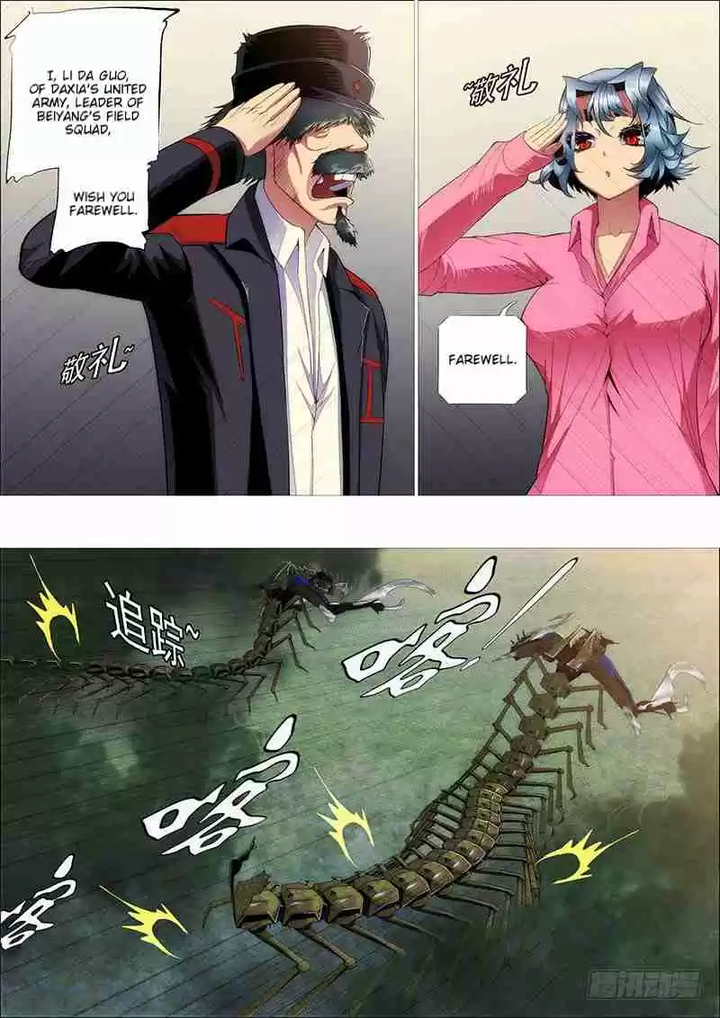 Iron Ladies Ch. 268 Field Battle Lessons