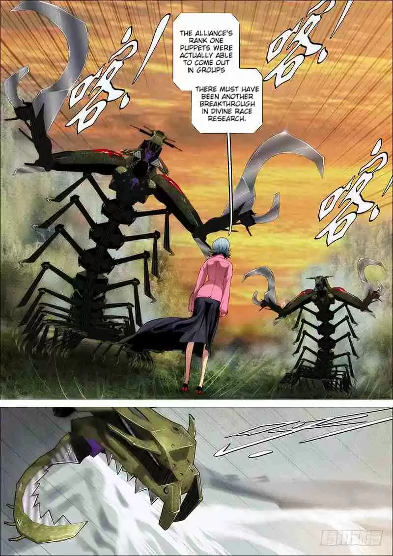 Iron Ladies Ch. 268 Field Battle Lessons