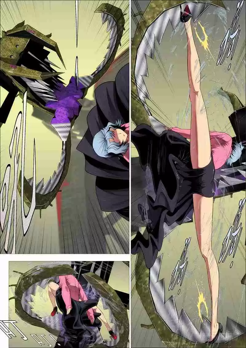 Iron Ladies Ch. 268 Field Battle Lessons