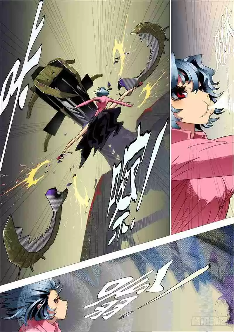 Iron Ladies Ch. 268 Field Battle Lessons