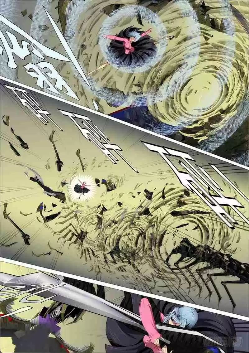 Iron Ladies Ch. 268 Field Battle Lessons