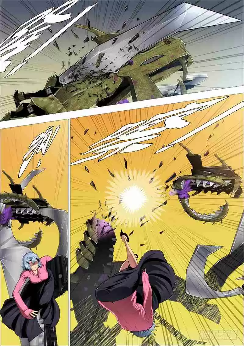 Iron Ladies Ch. 268 Field Battle Lessons