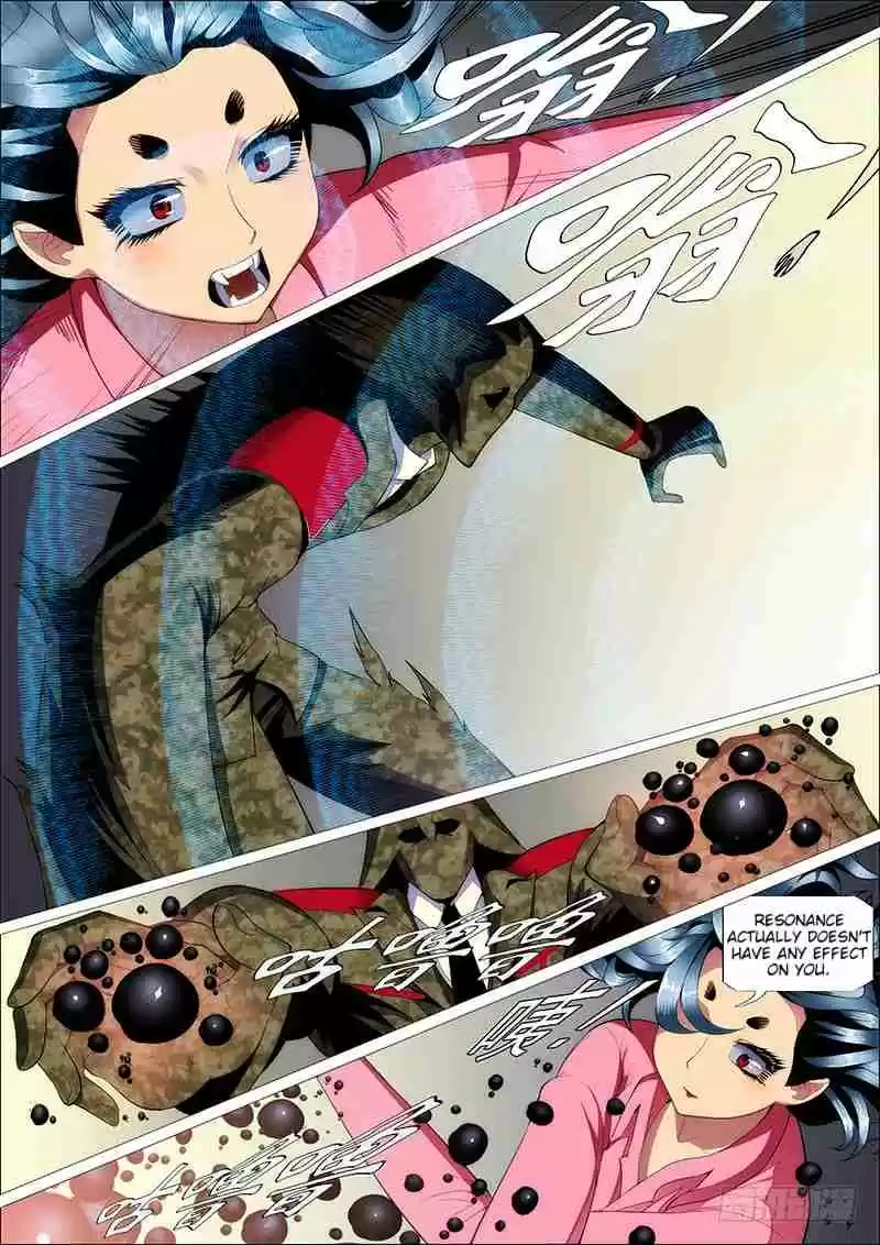 Iron Ladies Ch. 268 Field Battle Lessons