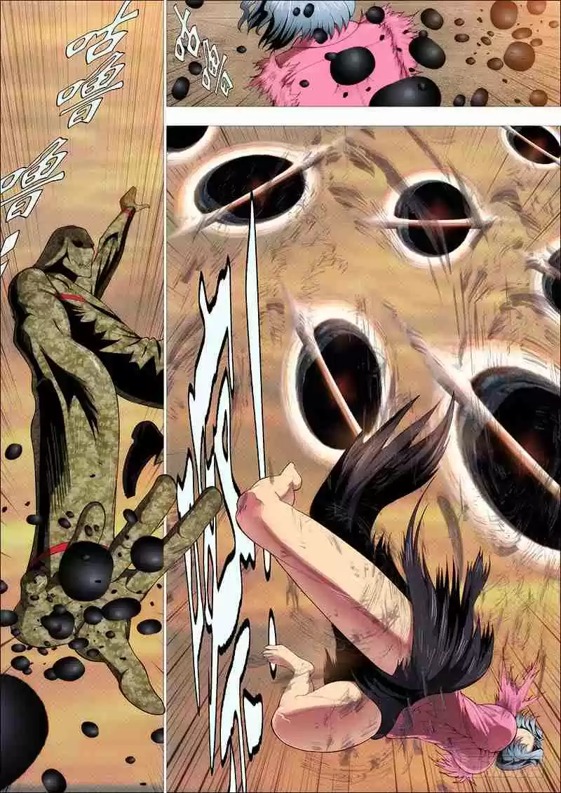 Iron Ladies Ch. 269 Sinning Buddha's Warrior