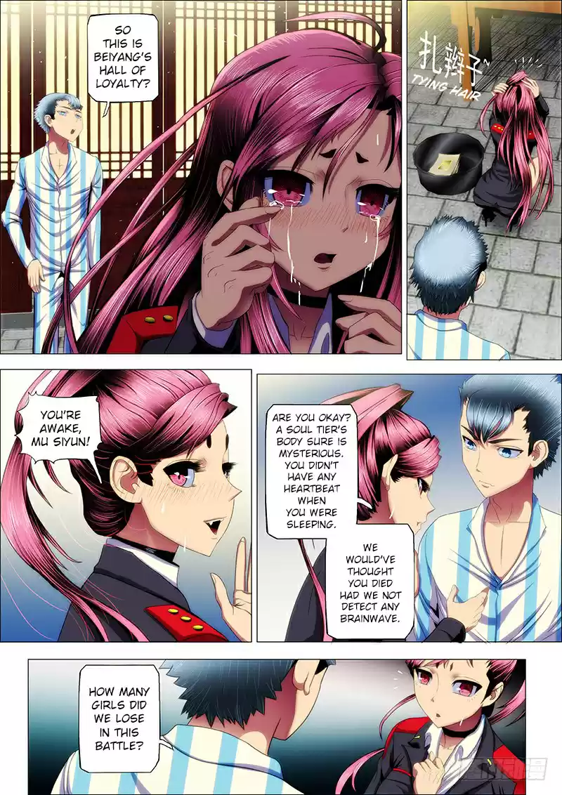 Iron Ladies Ch. 27 Big Sis Isn’t Crying, Big Sis’s Heart Isn’t Aching