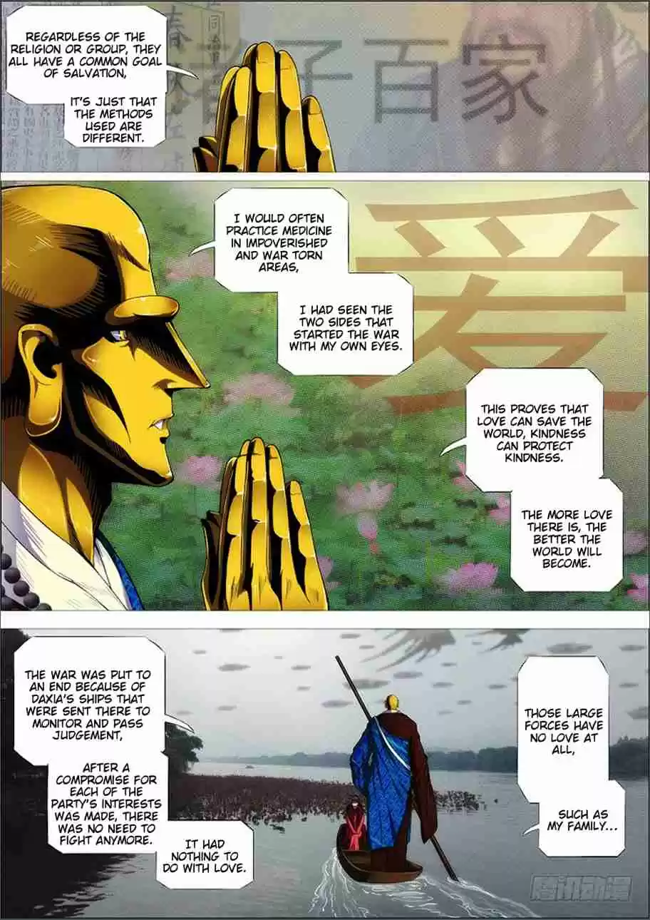 Iron Ladies Ch. 271 My Body became a Buddhist Relic