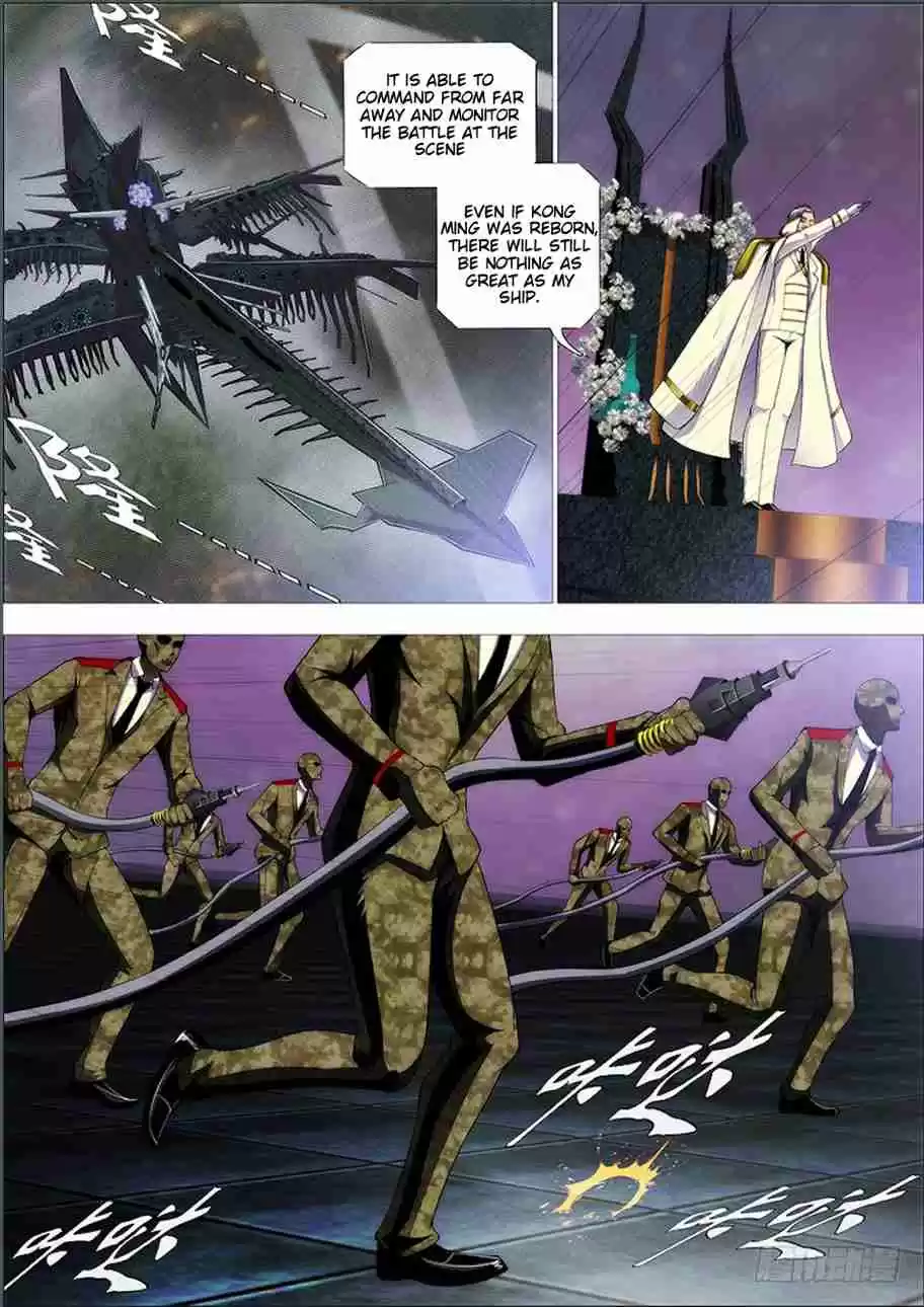 Iron Ladies Ch. 271 My Body became a Buddhist Relic