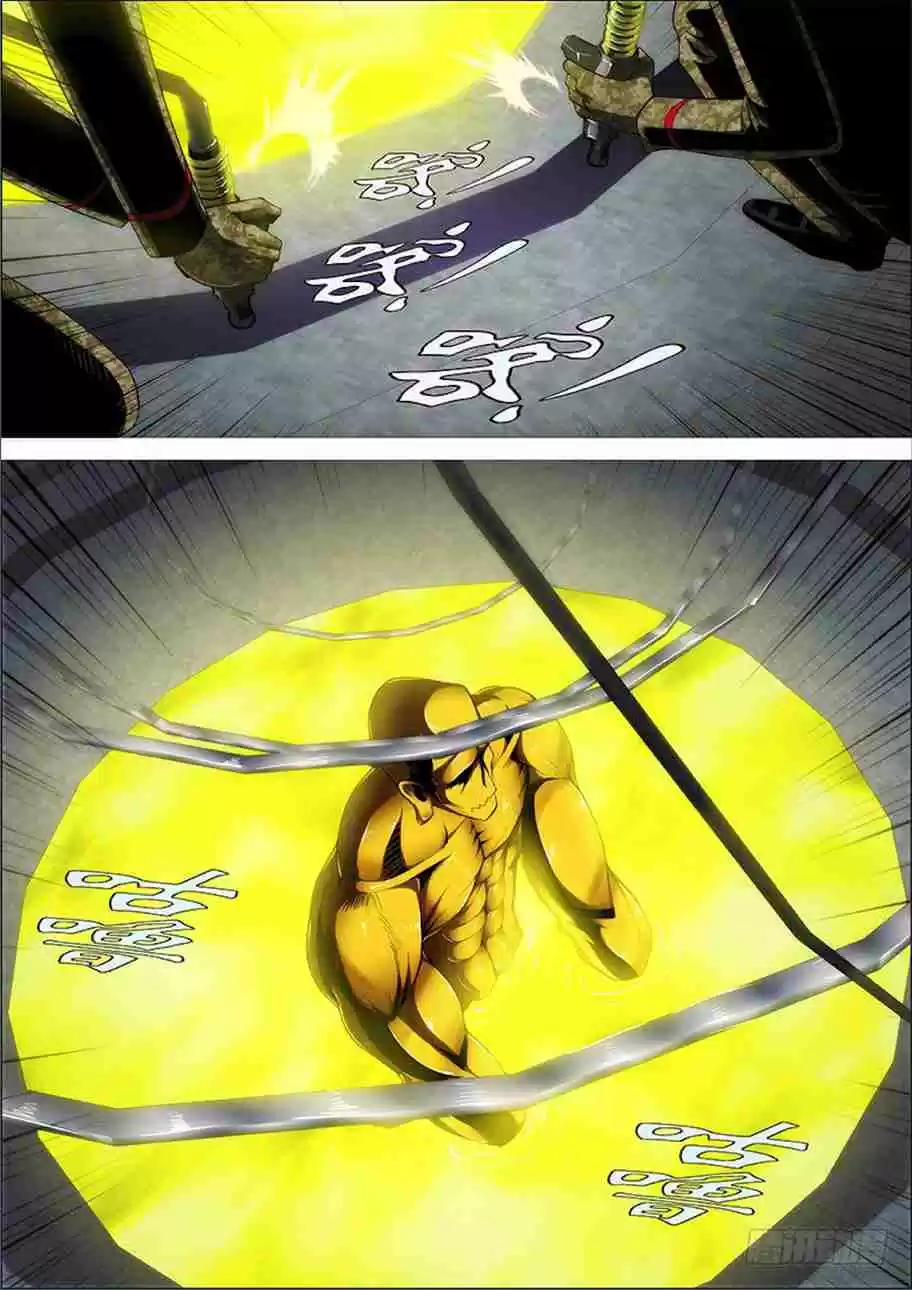 Iron Ladies Ch. 271 My Body became a Buddhist Relic