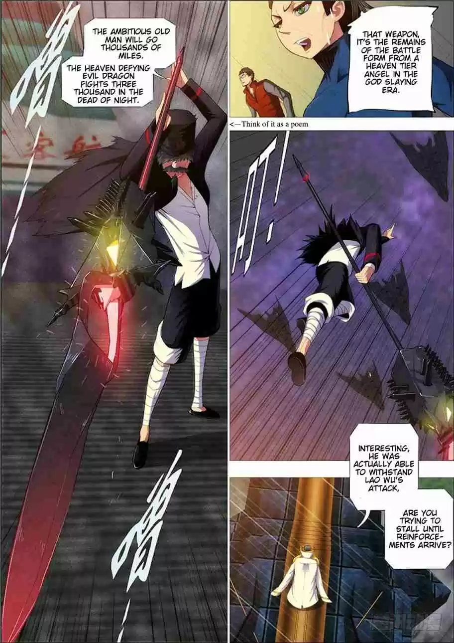 Iron Ladies Ch. 272 Poetry