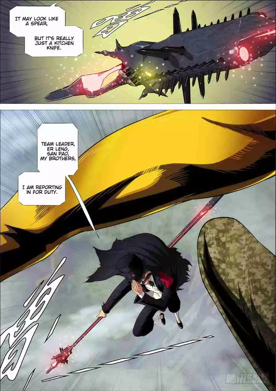 Iron Ladies Ch. 272 Poetry