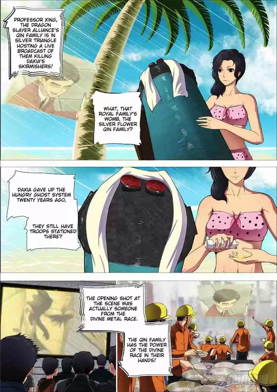 Iron Ladies Ch. 273 Why do I love Ding Yuan?